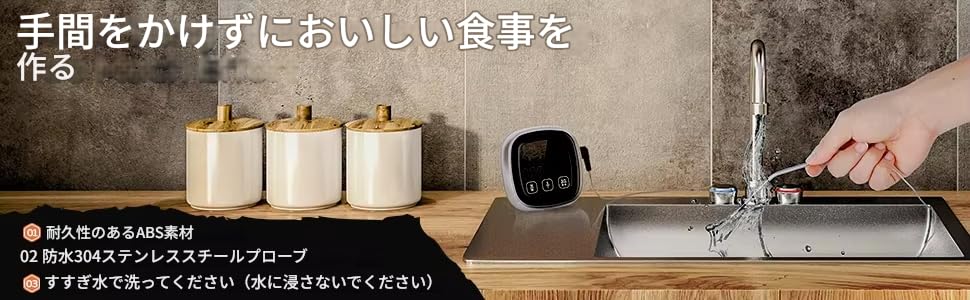 zmart Digital Meat Kitchen Stainless Steel Waterproof Probe Thermometer for Oven, Cooking, and BBQ, -50°C to 300°C, Includes Japanese Instructions