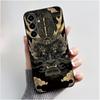 New Design Phone Case For ZTE Blade V80 Max/Nubia V80 Max Jelly Black Anti-scratch Soft Casing Colorful Rosy Cloud Pattern Shell