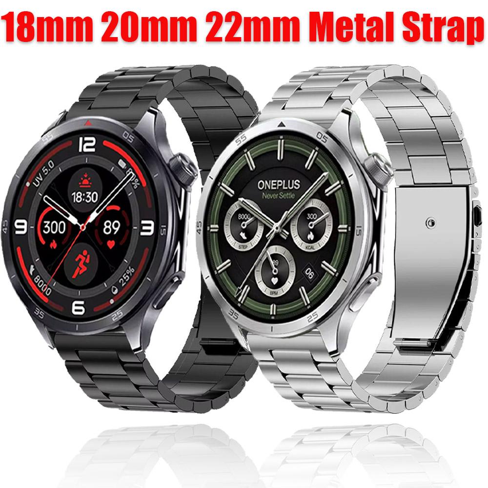 Correa Metálica de 22 mm 18 mm 20 mm para Oneplus Watch Lite/2 2R/3 46 mm 43 mm Pulsera Reemplazable para OPPO Watch S/X2 mini/4 Pro Pulsera