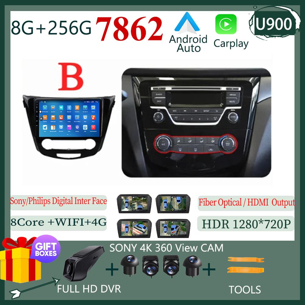 Android 14 AI Voice Wireless CarPlay Android Auto Radio For Nissan Qashqai J11 Nissan X trail T32 2014 - 2017 4G Car Multimedia