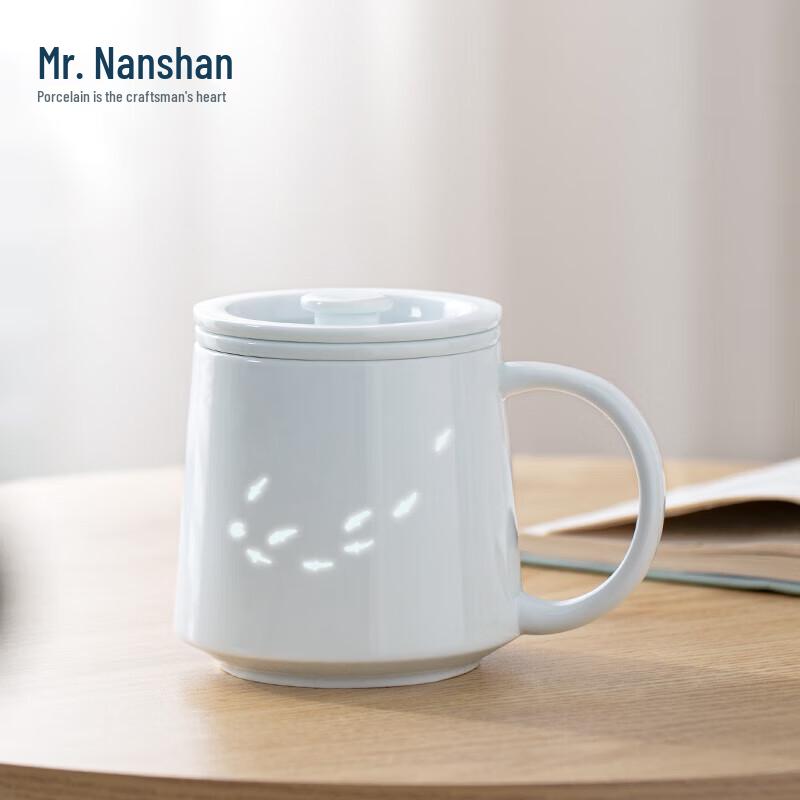 Mr. Nanshan Creative Koi Ceramic Mug