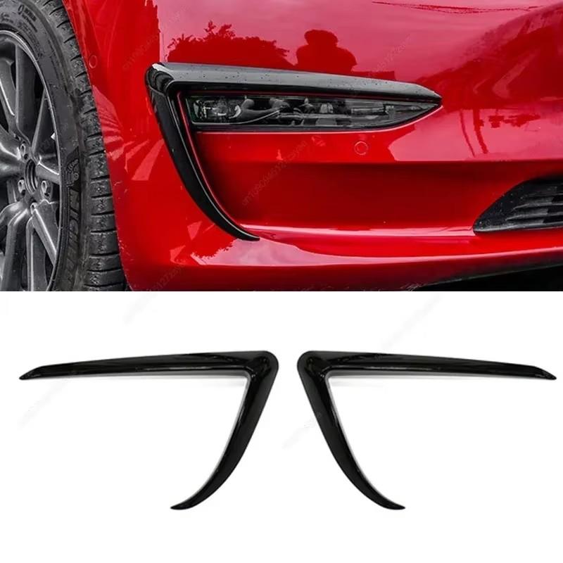 

Front Fog Lamp Eyebrow Wind Knife For Tesla Model 3 2017-2023 Gloss Black Fog Lamp Trim Carbon Look Blade Trim Bodykits Tuning