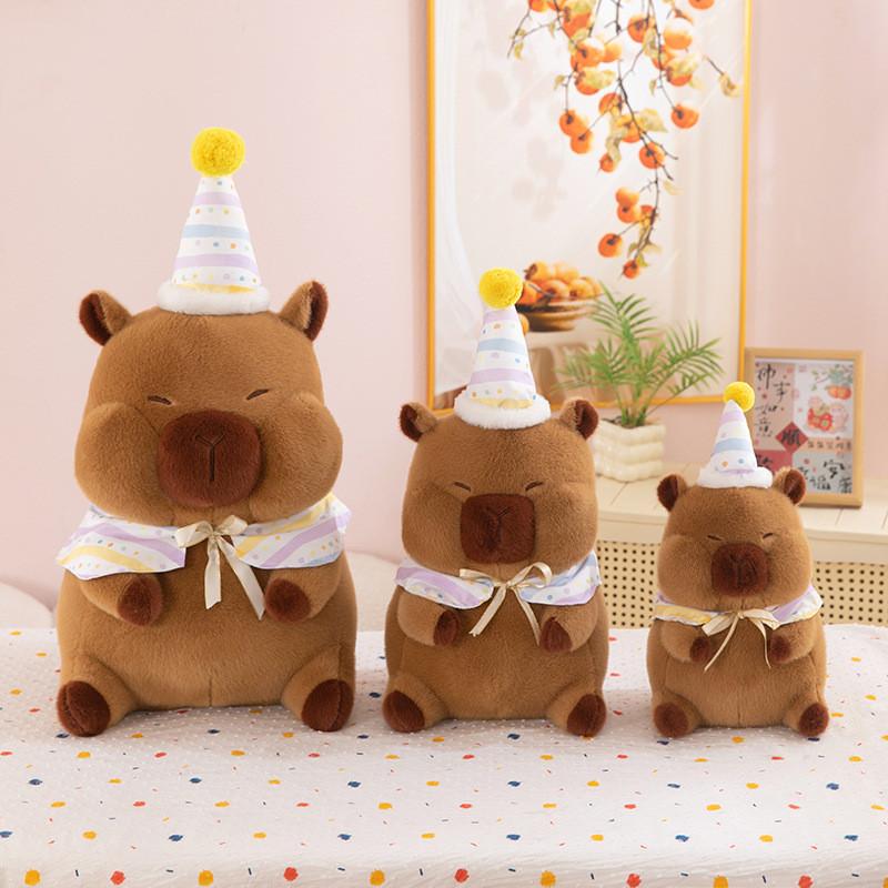 Capybara Birthday Hat Plush Toy Cute Stuffed Doll Cartoon Decoration Kids Gift
