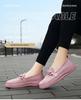 2025 Comfortable Flyknit Slip-on Women's Shoes