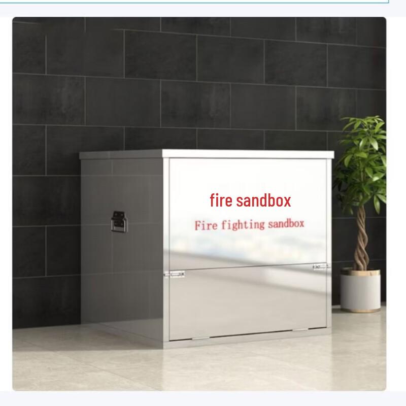 201 Stainless Steel Fire & Flood Prevention Sand Box