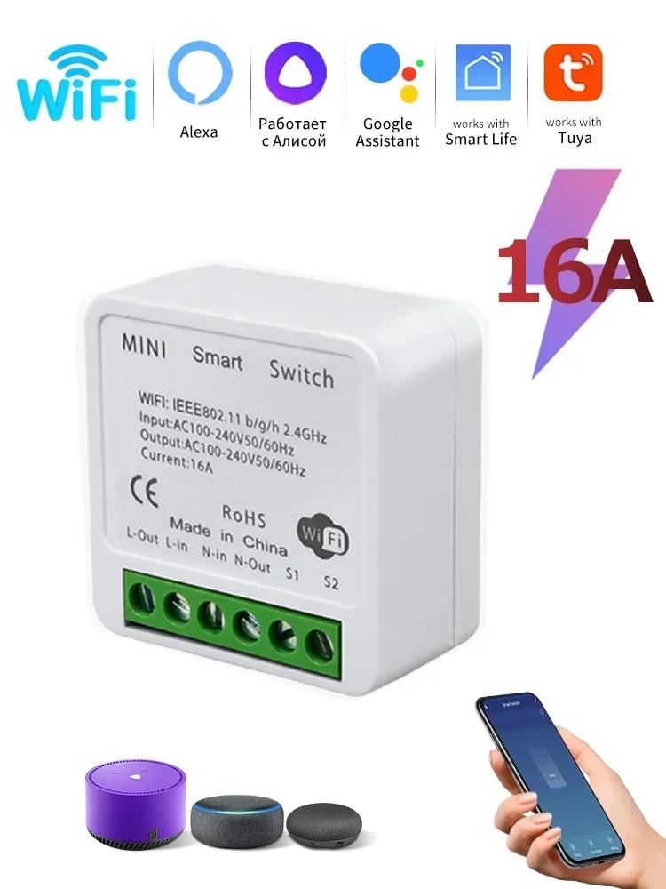 Tuya Smart WiFi Switch 2-way Control RF433Mhz Module Relay Breaker 16A 20A Smart Life APP Control Support Alexa Google Assistant