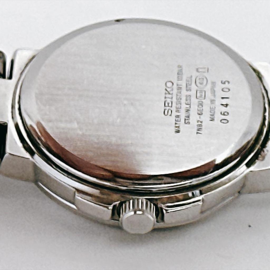 Used Beautiful Condition [Working/Battery Replaced] Seiko LK Lukia Ladies Watch Purple Dial