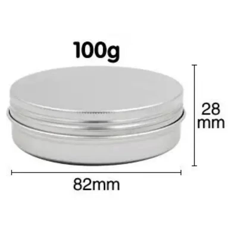 5-100g Multi Specification Threaded Circular Aluminum Box Metal Sub Packaging Box Storage Boxs Sealed Wax Empty Can Cream Boxes