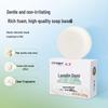 Hongwei Antibacterial Cleansing Soap Set