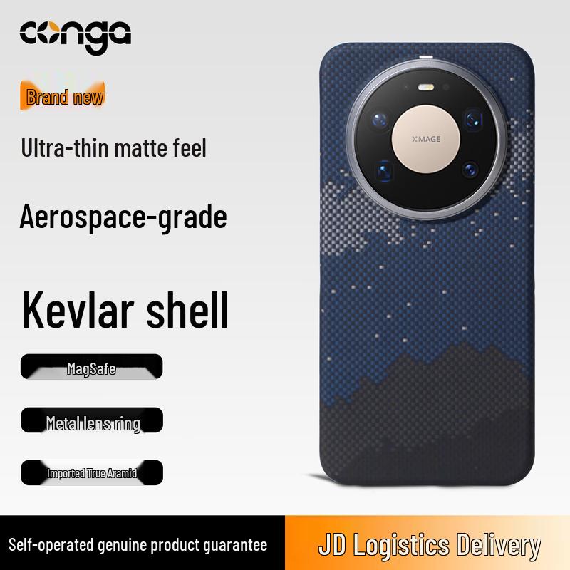 CONGA Kevlar Aramidfaser Magnetische Handyhülle für Huawei Mate 80 Serie