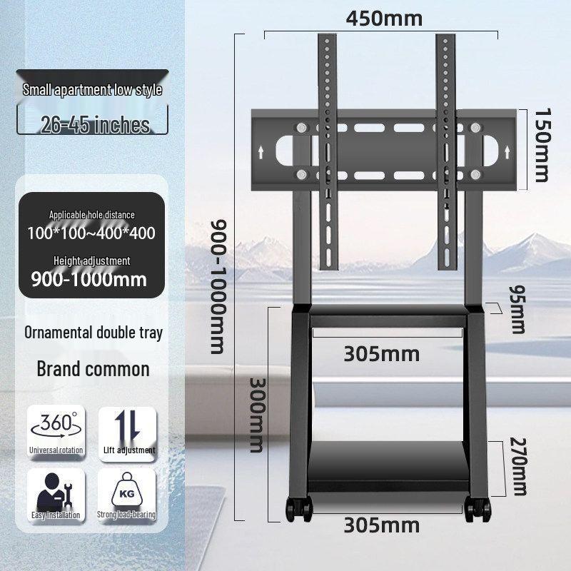 Floor-Standing LCD TV Cart with Movable Stand and Wall Mount