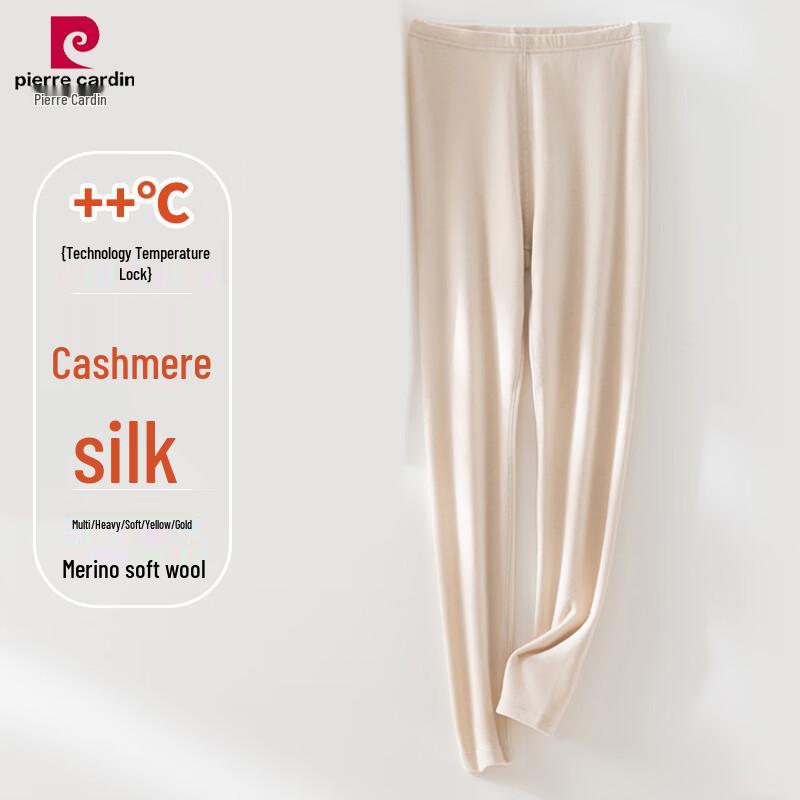 

Женская коллекция термобелья Pierre Cardin Cloud Wool с отделкой XL (125-140 jin)