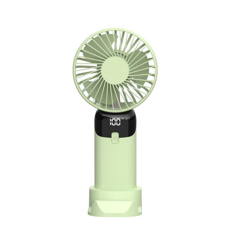 Shanggenuo F18 Digital Handheld Fan