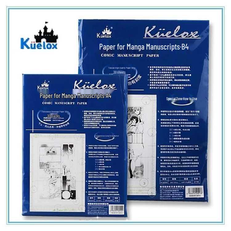 

Gao Er Le A4/B4 Manga Manuscript Paper, 120g Drafting Sheets for Students and Artists, Ideal for Markers. A4 with Scale, 30 Sheets, 120g