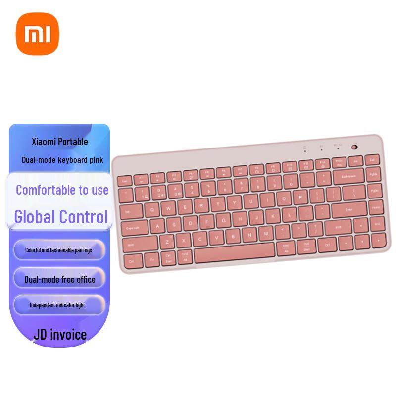 

Xiaomi Portable Dual-Mode Wireless Keyboard