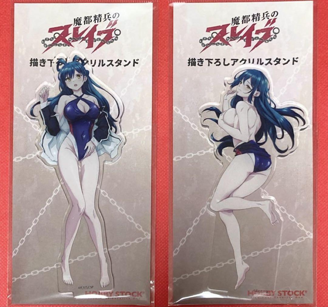 

[Б/У] Mato Seihei no Slave Hobby Stock Limited Тонохи Марин Спортивный купальник Акриловая подставка (2 типа)