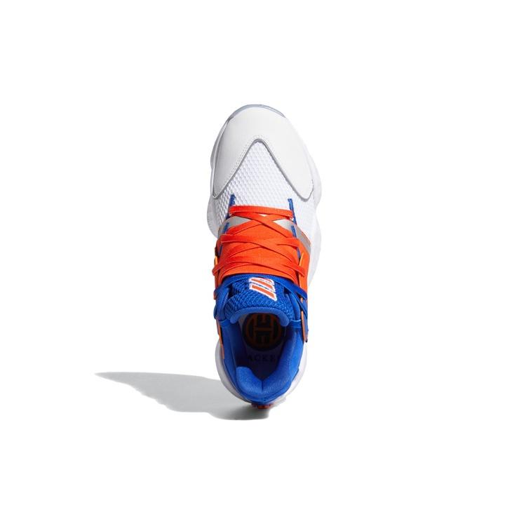 adidas Harden Volume 4 'Madison Square Harden' Men's FV4227