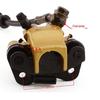 ATV Off-Road 50-125cc Master Cylinder & Disc Brake Assembly with Handbrake