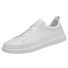 Popular Men's and Women's Flat-soled White Shoes In Europe, First-layer Cowhide Versatile Board Shoes, Comfortable Sports and Leisure Style Leather S