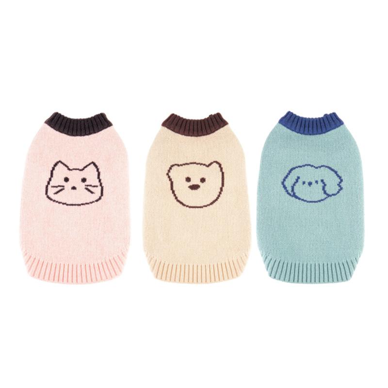 Autumn and winter pet small animal sweater vest, cat and dog pet clothes Teddy Schnauzer pet vest