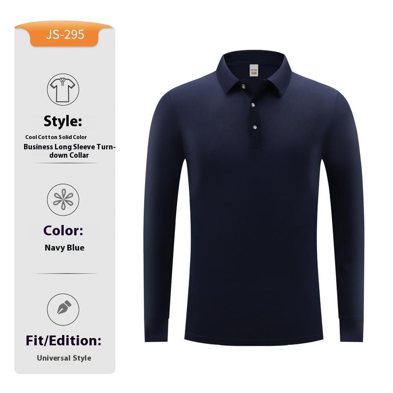 

Мода 2025 Деловая Мужская и Женская Формальная Рубашка-поло с Длинным Рукавом в Британском Стиле с Лацканами Осенняя Повседневная для Поездок на Работу Парная 2XL