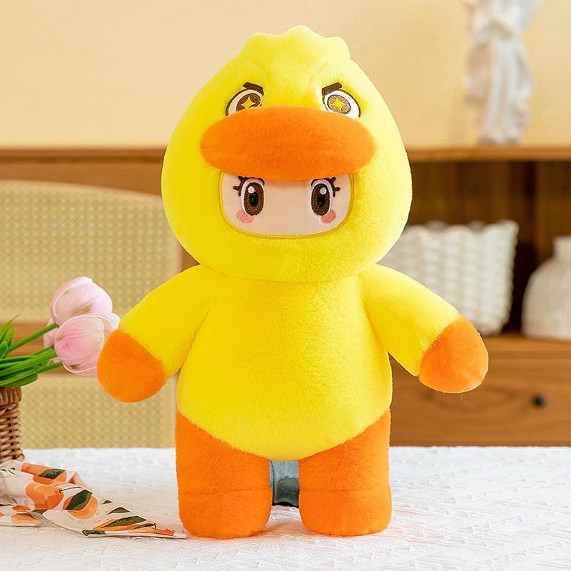 Star Meng Yuan Cute Cartoon Little Red Fox Cross Dressing Husky Game Toys Plush