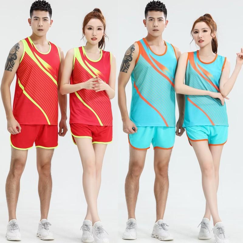 Track Field Training Suit Kids Adults Breathable Running Sportswear Competitions