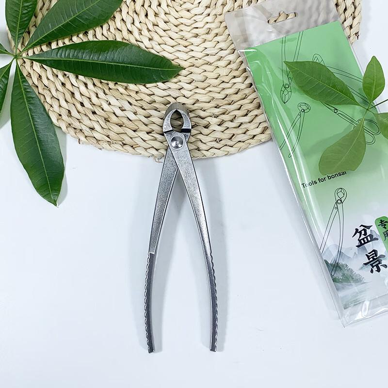 

Ruhan Stainless Steel Garden Tool Set