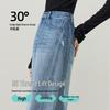 Jeans da Donna ESE-Y a Gamba Dritta e Gamba Larga