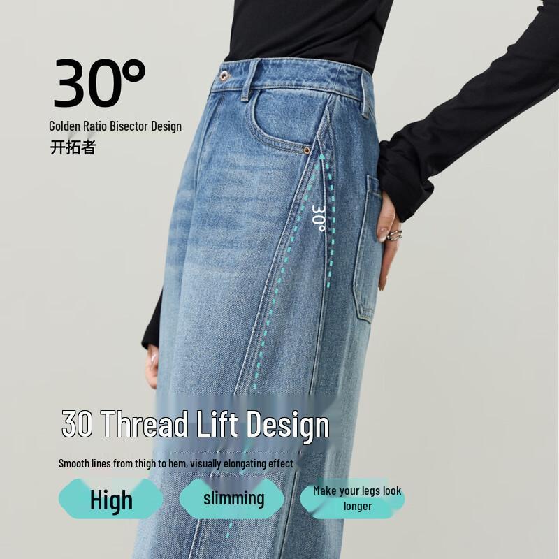 Jeans da Donna ESE-Y a Gamba Dritta e Gamba Larga