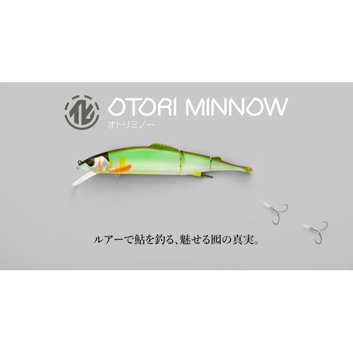 Jackall Otori Mino 138 RT Moriayu 138mm