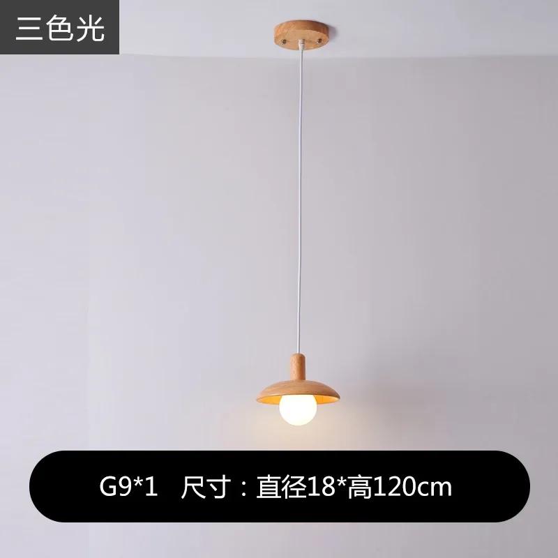 

Простой подвесной светильник в стиле лофт используется для спальни, кабинета, гостиной, обеденного стола, для интерьера, домашнего декора, ретро Tricolour light