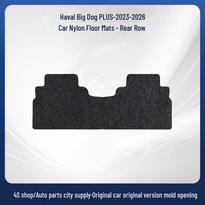 Black Nylon Floor Mats for Haval Big Dog PLUS (2023-2026), Comfortable Rear Mats Included