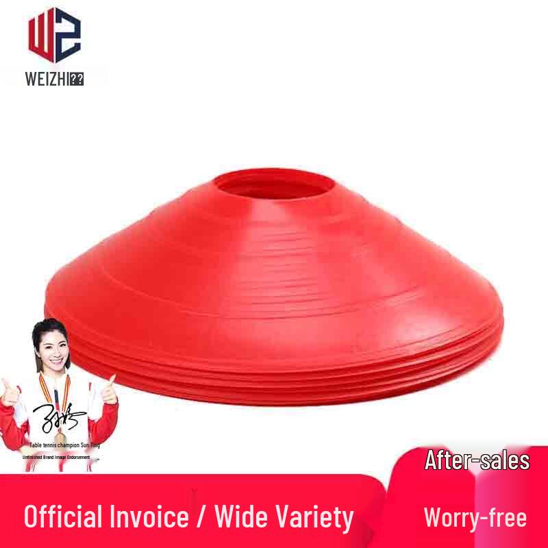 Weizhi Sports Training Marker Discs
