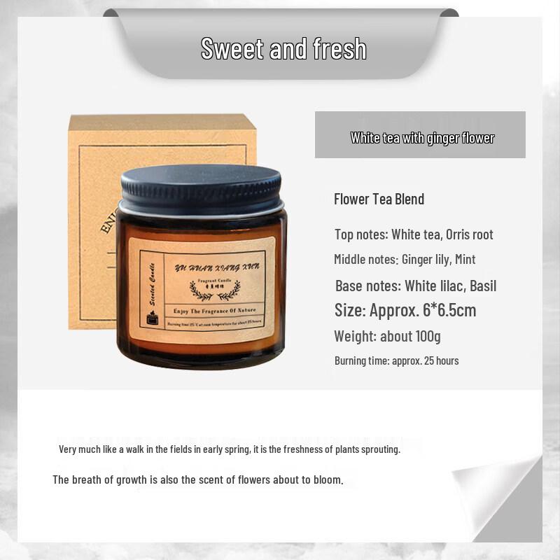 LIEI Aromatic Dried Flower Scented Candle