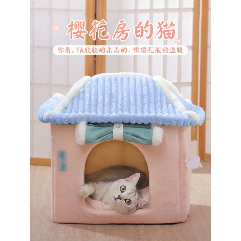 

Enclosed Cat Nest House Cat House House Removable and Washable Warm and Cute Japanese Style Thermal All Year Round Neutral Pet Supplies Guofeng (removable and washable) + matching mat