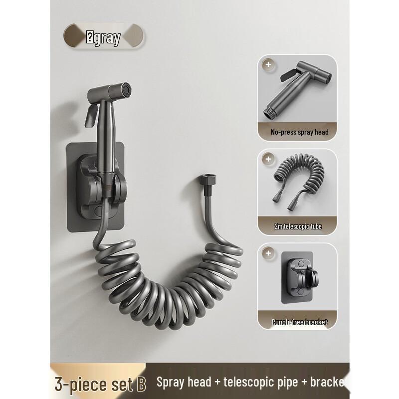 Hanyou All-Copper Bathroom Bidet Sprayer
