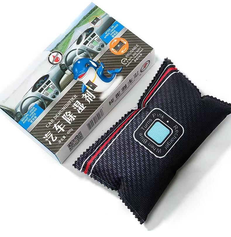 

Автомобильный осушитель поглотитель влаги многоразовый силикагелевый сушильный пакет многофункциональный силикагель/минерал для шкафа обувницы армия зеленый