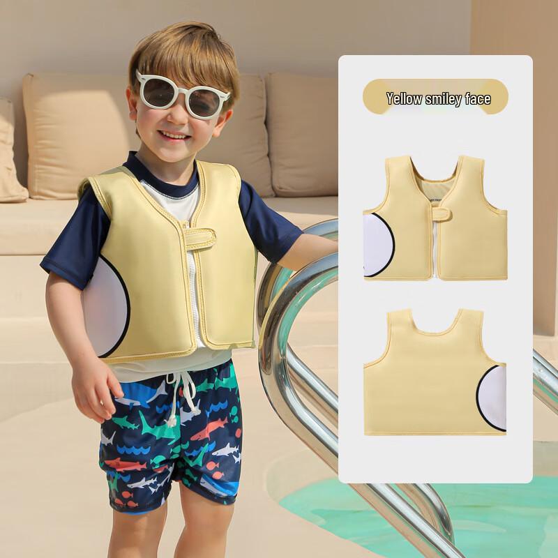Children s Swim Arm Floats Vest