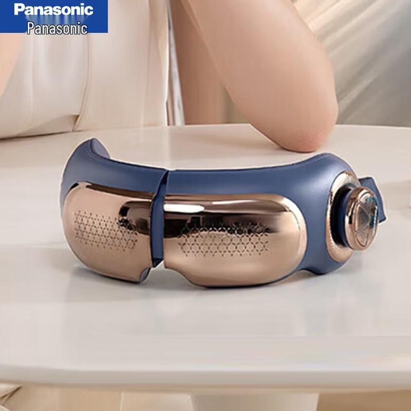 Panasonic Visual Wireless Eye Massager