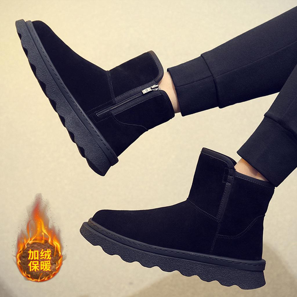 2025 New Men's Winter Snow Boots Piled Thickened Cotton Shoes Trendy Versatile Cold-proof Men's Boots Northeast Non-slip