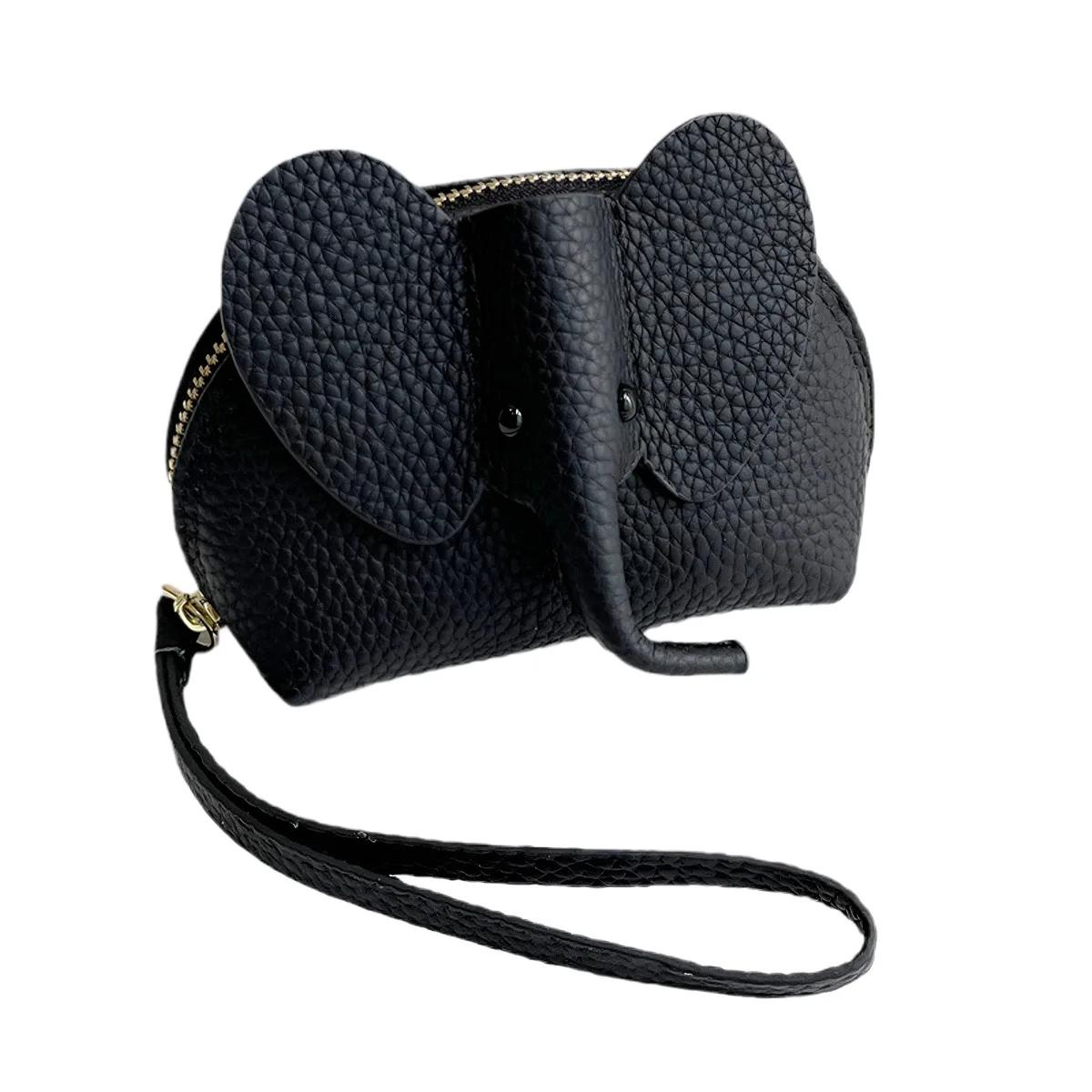 

Милый слон, сумка для карт, кошелек, модная сумка для ключей, сумка для хранения помады, милый кошелек и сумки, милые сумки-кошельки чёрный