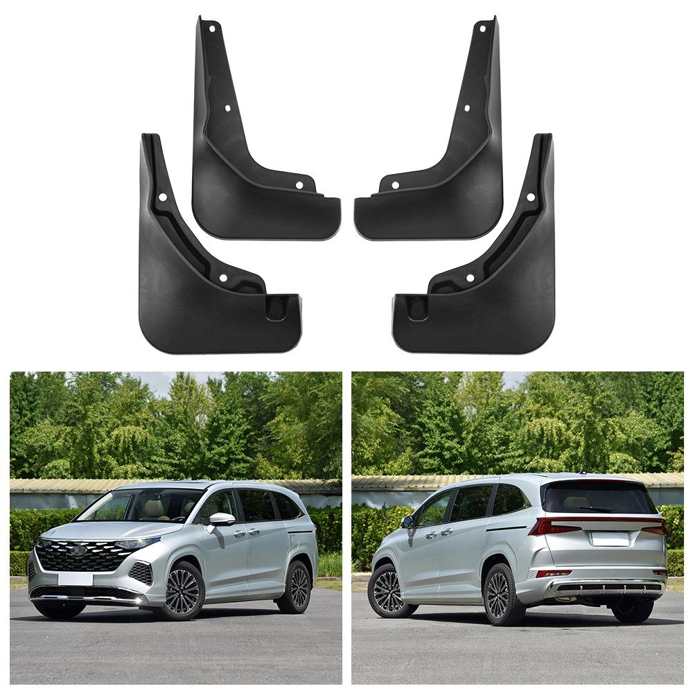 

Подходит для Hyundai Custo 2024 Крыло Автомобильное переднее и заднее крыло шины кожаная плитка 32*10.5*25.5（cm）