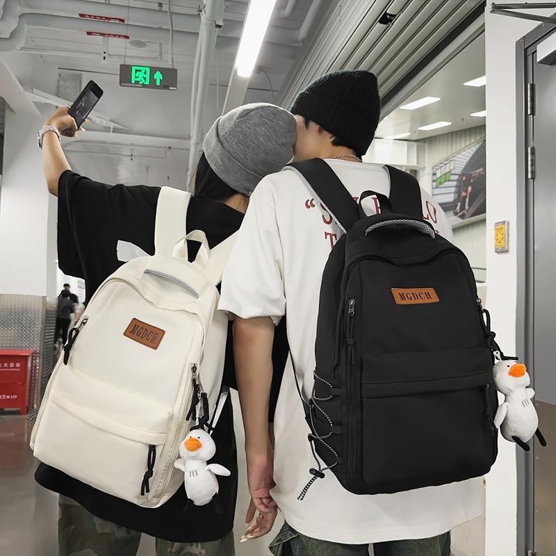 Student Schoolbag Women's Solid Color Backpack Men Large Capacity Middle School Students Third To Sixth Grade Backpack