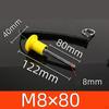 Universal Weight Stack Pin with Pull Rope Selector Key Strength Training Gym Equipment Exercise