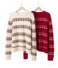 Lekasha Cashmere Striped Half-High Neck Sweater - Loose Fit, Autumn/Winter Collection