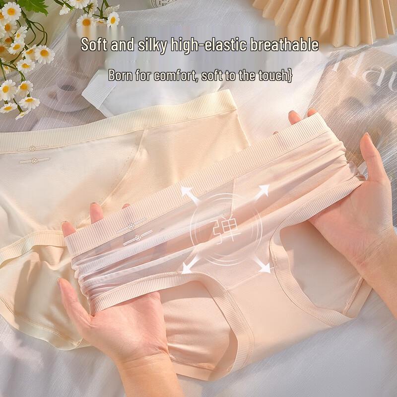 Yiershuang Women's Antibacterial Silk High-Waist Briefs