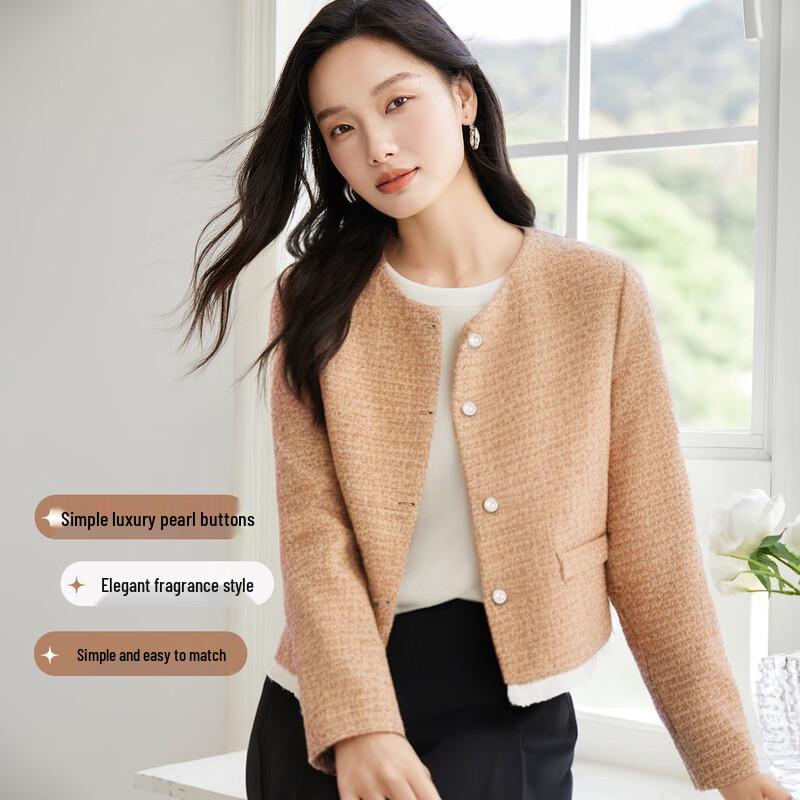 

Женский твидовый жакет Hstyle с U-образным вырезом One Size