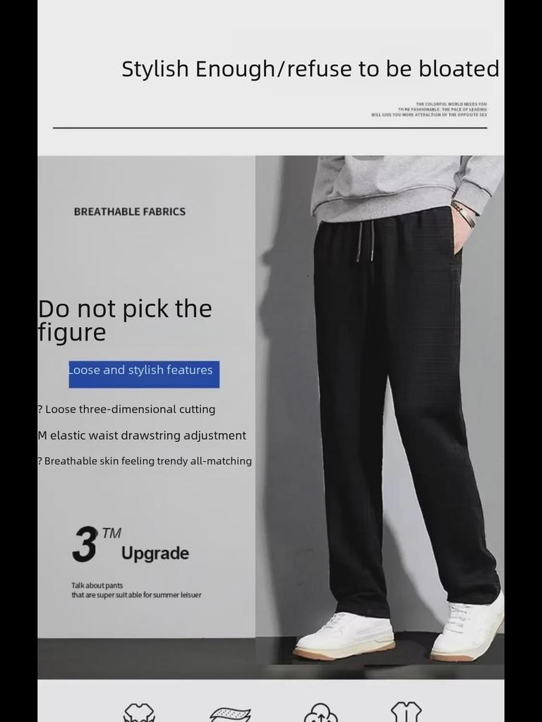 Pánské velké trendy sportovní kalhoty se stahovací šňůrkou - 2024 ležérní volný střih