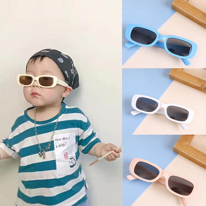 2022 Korean Kids' Cute Square Frame Runway Sunglasses